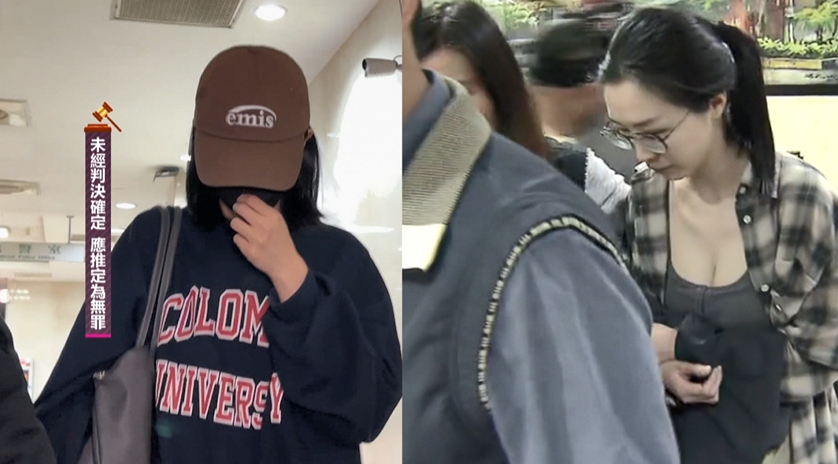 天旭爆乳女特助劉純妤「二度傳喚」　50萬元交保！這一次紅眼眶走出北檢