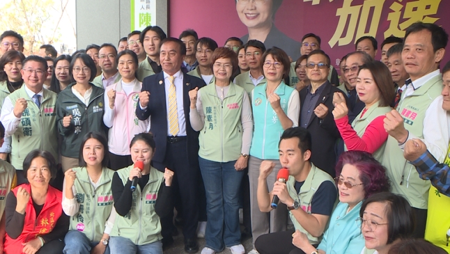陳素月競辦揭牌！　前縣長魏明谷及多位立委到場相挺