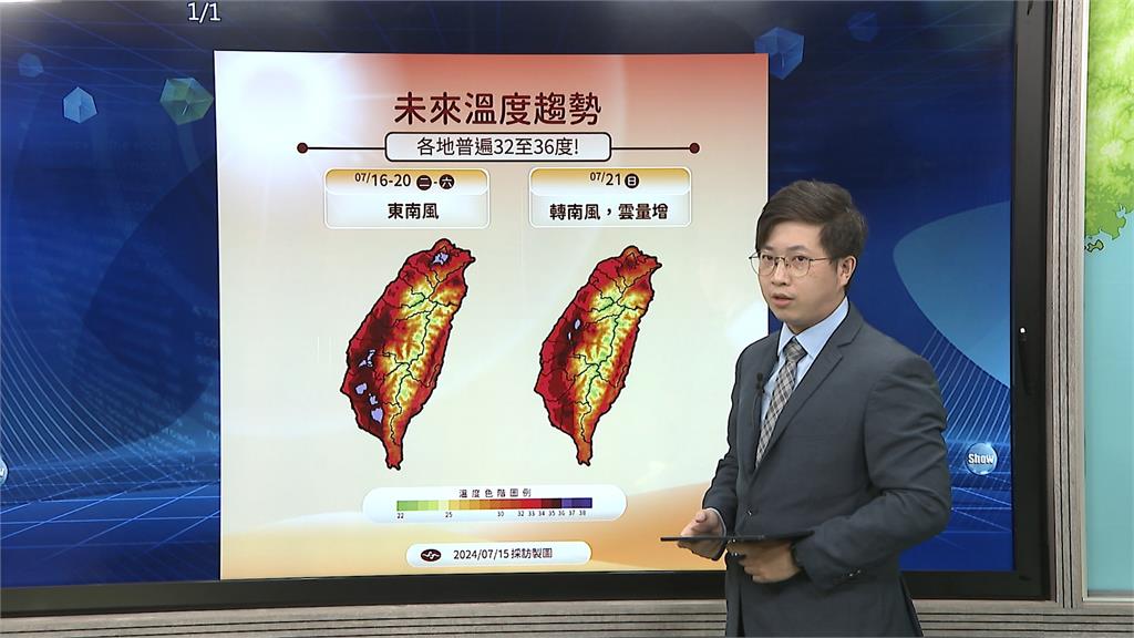 熱爆！民眾瘋水樂園消暑　氣象署提醒留意午後雷陣雨