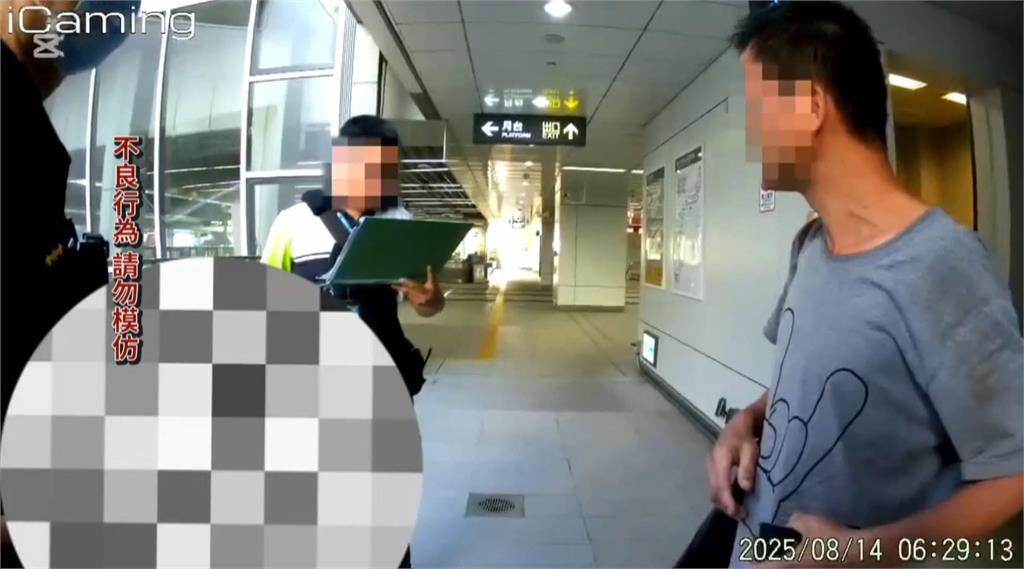 手癢?男搭高鐵手扶梯突緊急鈕 險害民眾摔一團!警逮人罰萬元