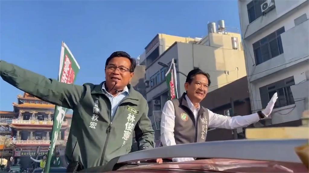民進黨台南初選激烈！　林俊憲車隊會師、王世堅挺陳亭妃