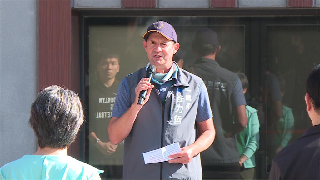 環境部辦健行淨山活動　蕭美琴、李洋受邀出席登硬漢嶺