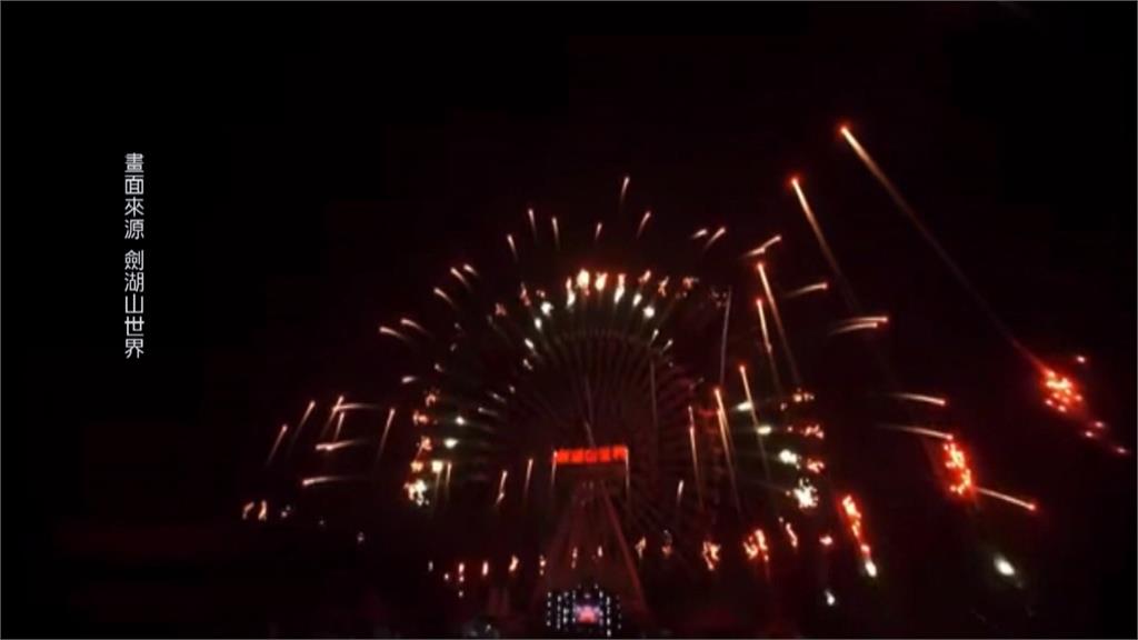 國三車輛為看跨年煙火刻意減速　追撞風險增！警方廣播要求加速