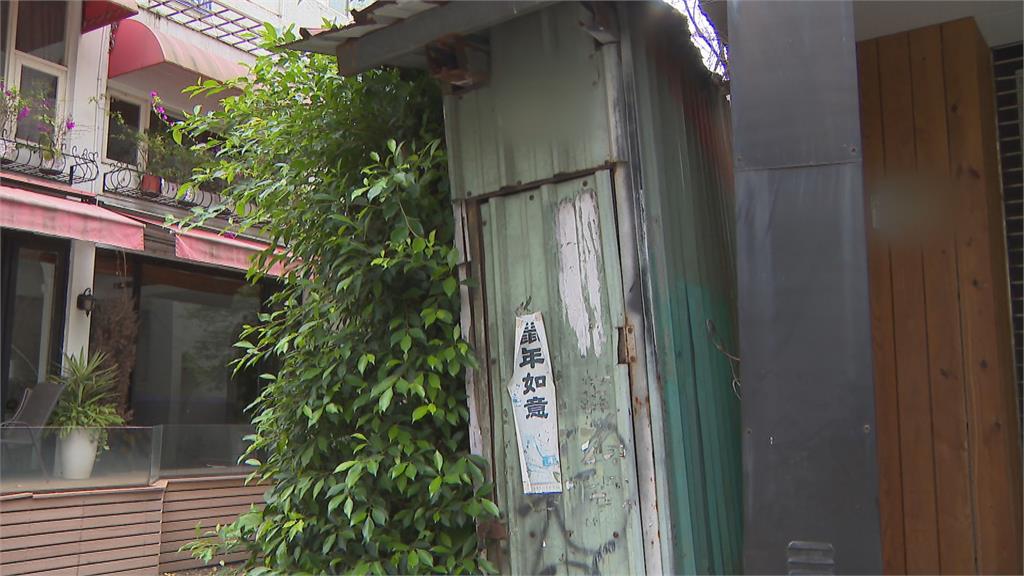 奇觀!天母「紙片屋」僅60公分 擁黃金地段門牌 開門後無一物