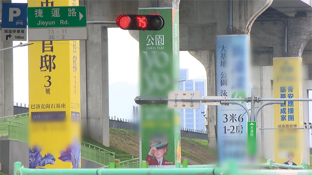 三重百萬、蘆洲八字頭 首購族外溢帶動五股重劃區房價
