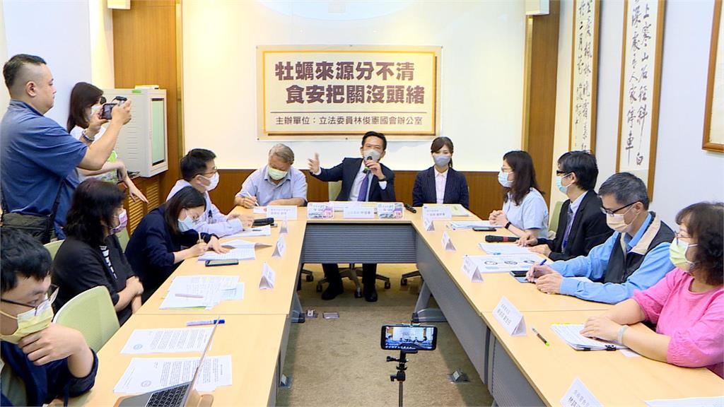 越南牡蠣屢驗出重金屬無機砷超標 立委籲食藥署把關