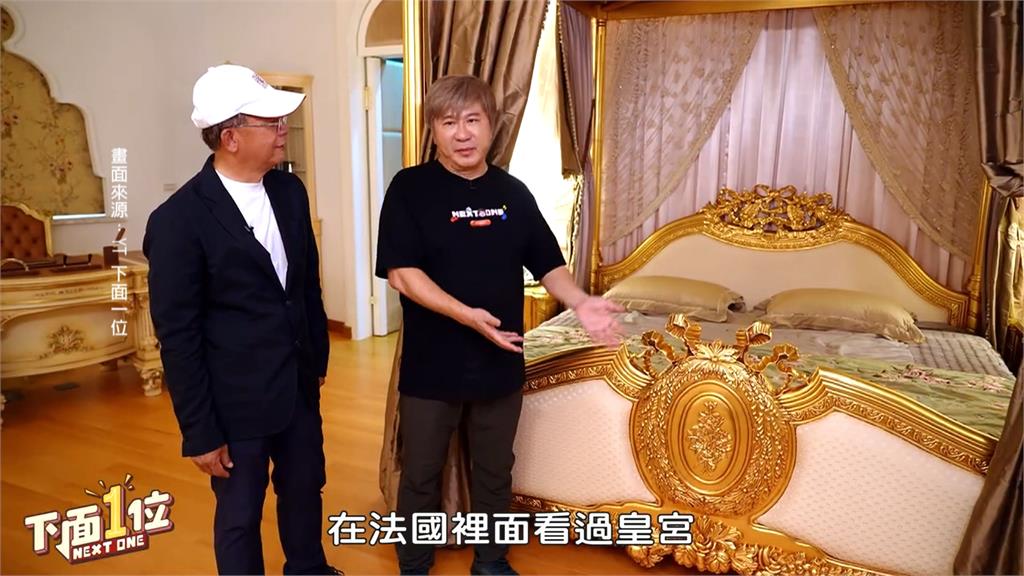 25億天價交易! 宜蘭阿拉伯宮驚傳易主 神秘買家曝光