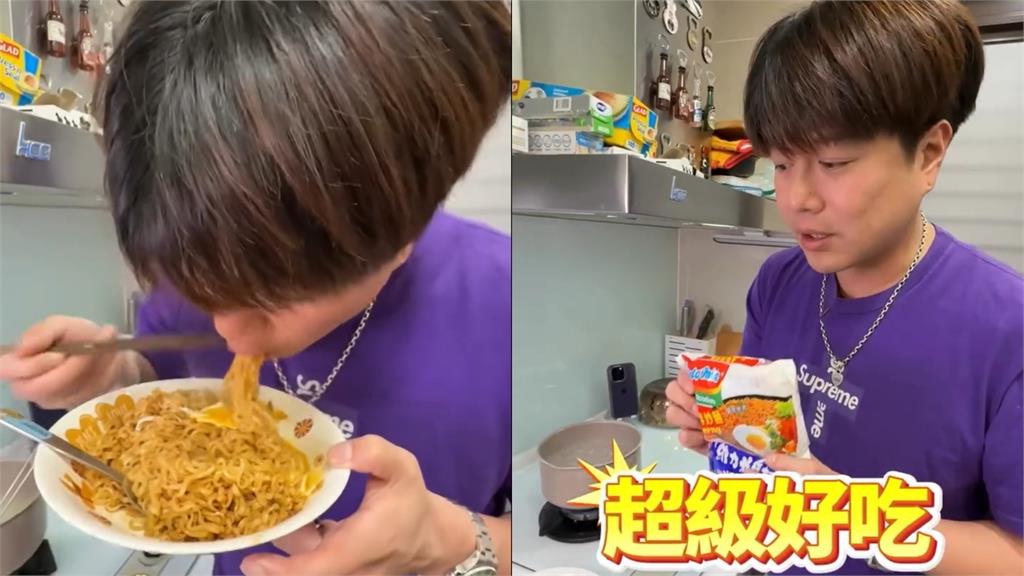 專家示警「藤原效應」雨神再開炸7天！男星泡麵魂上身揭「神級吃法」超暖胃