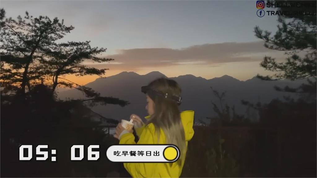真「爬」山!港妞攻頂台灣百岳 攀90度陡坡腿軟崩潰喊:新手不要來