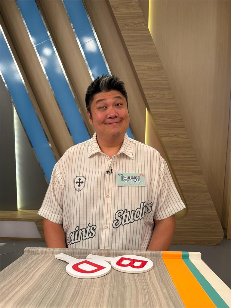 詹惟中抽筋痛到睡不著！哈孝遠體型太大遊樂園安全帶都扣不上