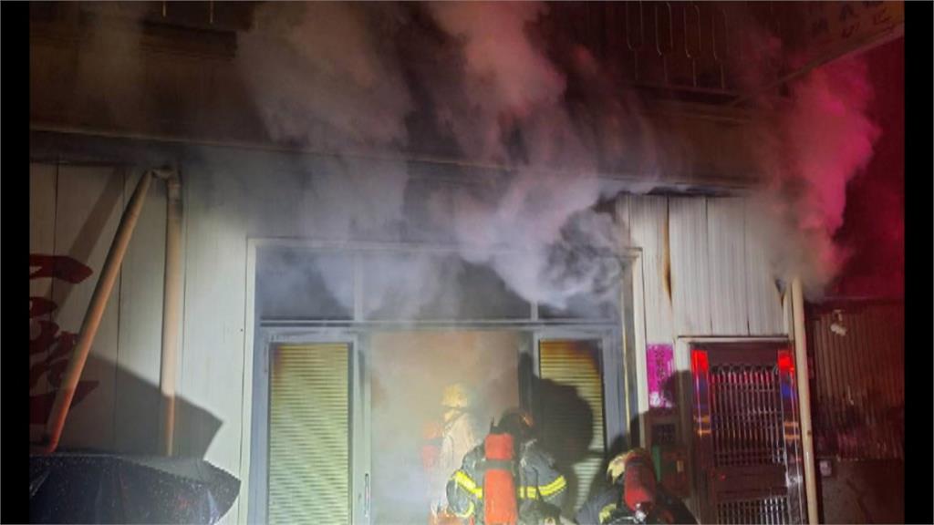 彰化一夜連兩起火警! 民宅起火2人受困、市場店面疑電線走火