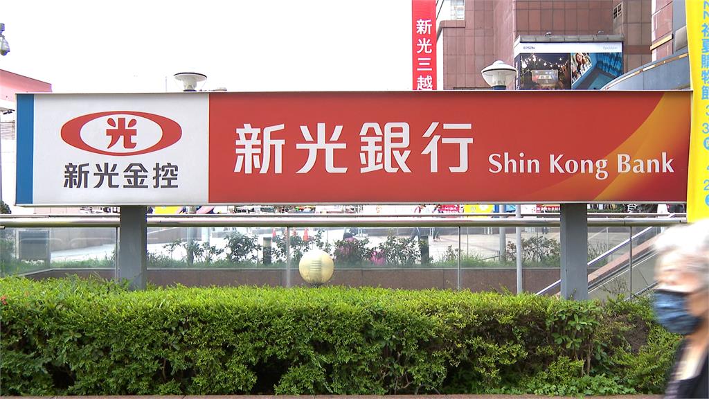 新光金6/9董藍改選激戰　董事洪士琪連兩日登報徵求委託書