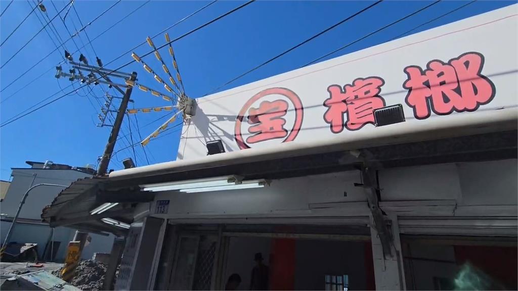 光復檳榔攤店業者避災遭闖空門 四萬現金被偷!警已掌握嫌犯身分