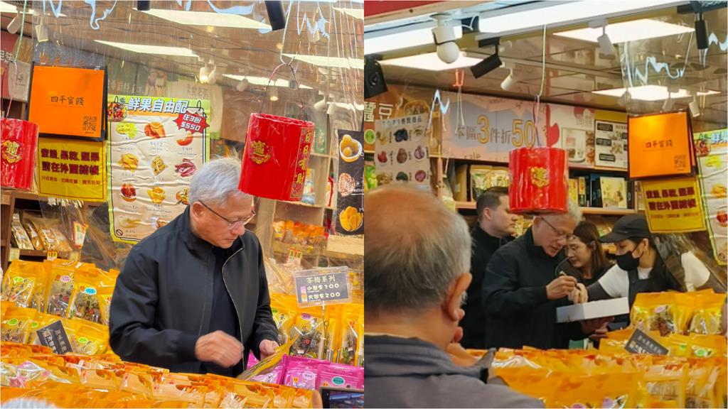 兆元宴前現身中山區買「這1物」！黃仁勳化身「一日銷售員」畫面曝光