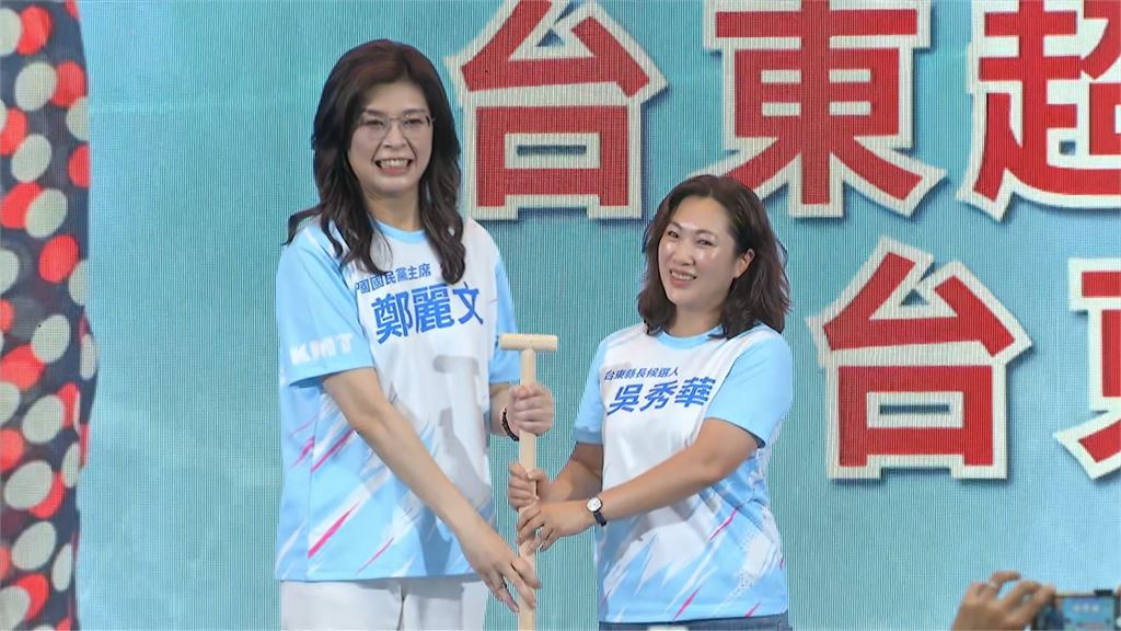 台東議長吳秀華家族捲農路拓寬弊案! 胞兄吳俊立列被告