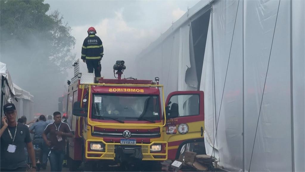 COP30巴西峰會驚魂! 「屋頂燒破洞」爆大火13人嗆傷