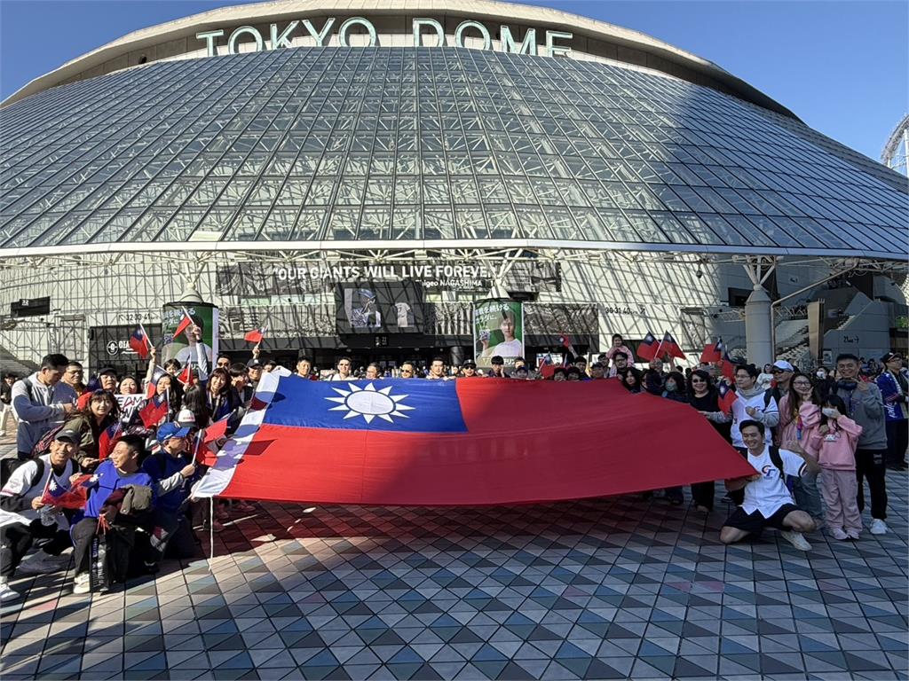 快新聞/親赴東京巨蛋應援台灣隊! 辜仲諒霸氣喊「3000萬歡迎來拿」