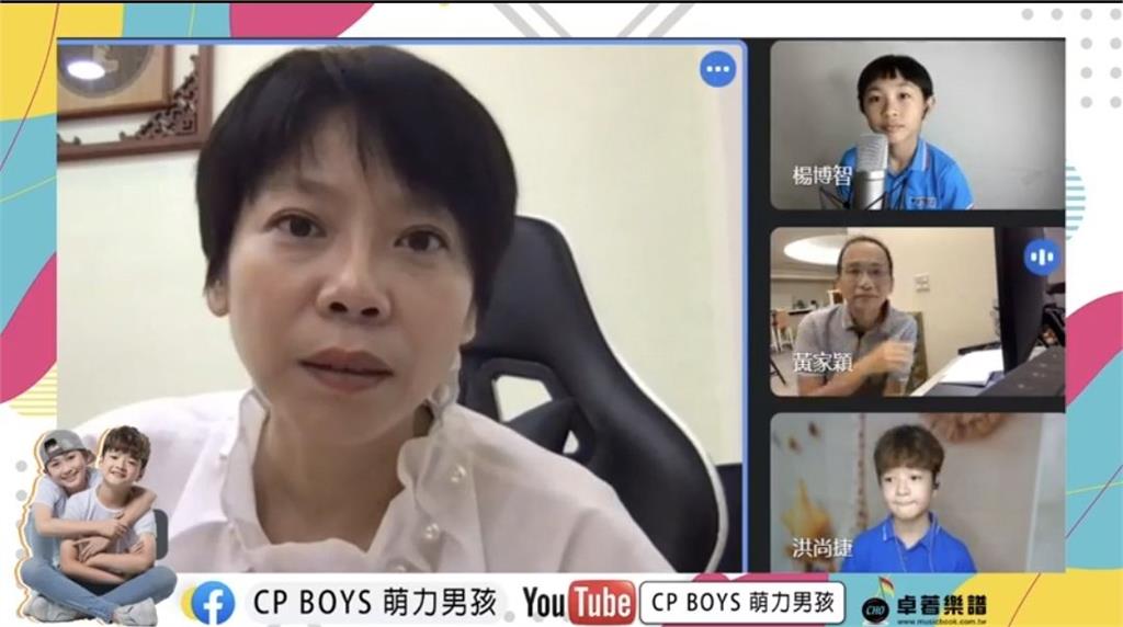 「萌力男孩」YT頻道《萌力K歌吧》!金曲獎歌后曾心梅一同「線上飆歌」