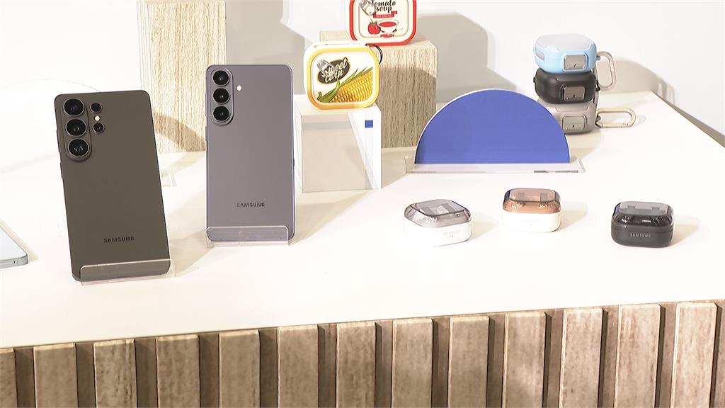 一鍵防窺！三星推最新款AI手機　傳蘋果今年搶攻摺疊機市場