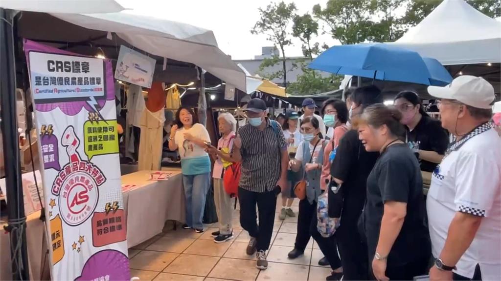 認識CAS台灣優良農產品標章！　民眾冒雨玩闖關遊戲