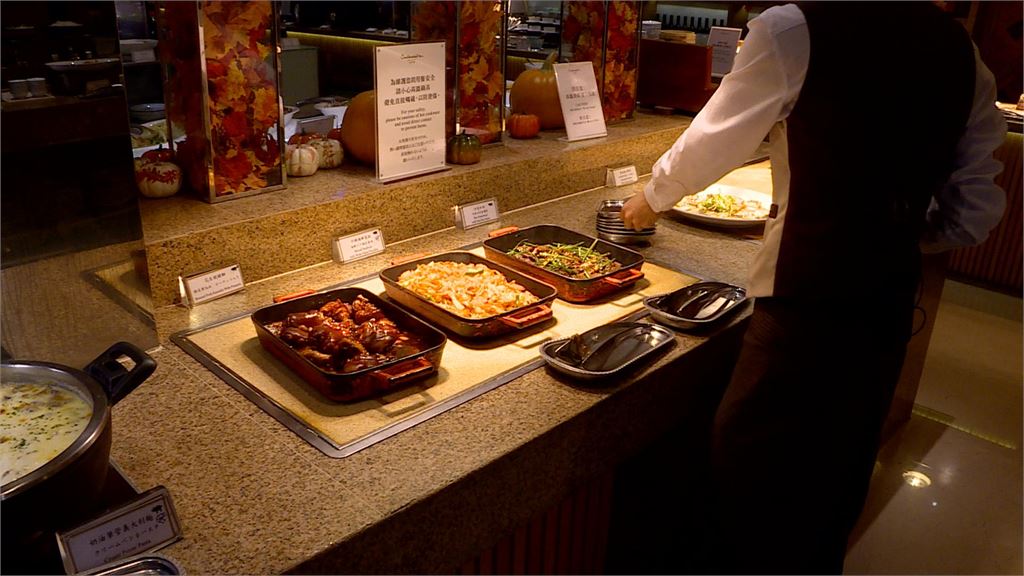 飯店Buffet優惠比拚！　午晚餐千元有找、限量買一送一幫消費者省荷包