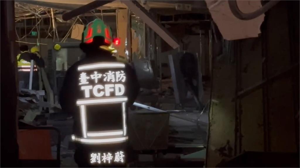 傳施工未清空瓦斯管釀氣爆　　檢方確認死因尚未公開