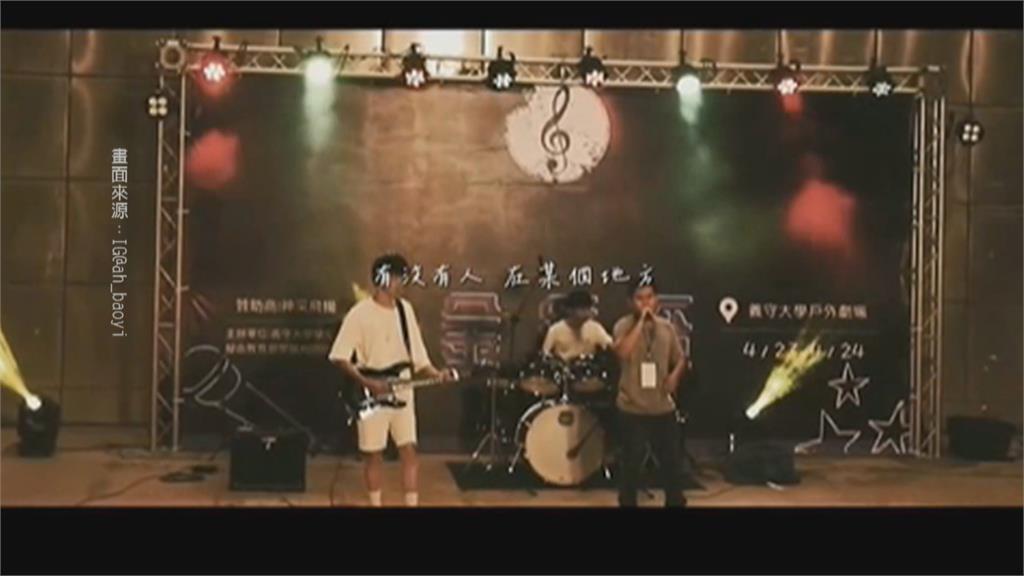 馬籍生包承益成功挑戰大武山 稱受五月天音樂啟蒙