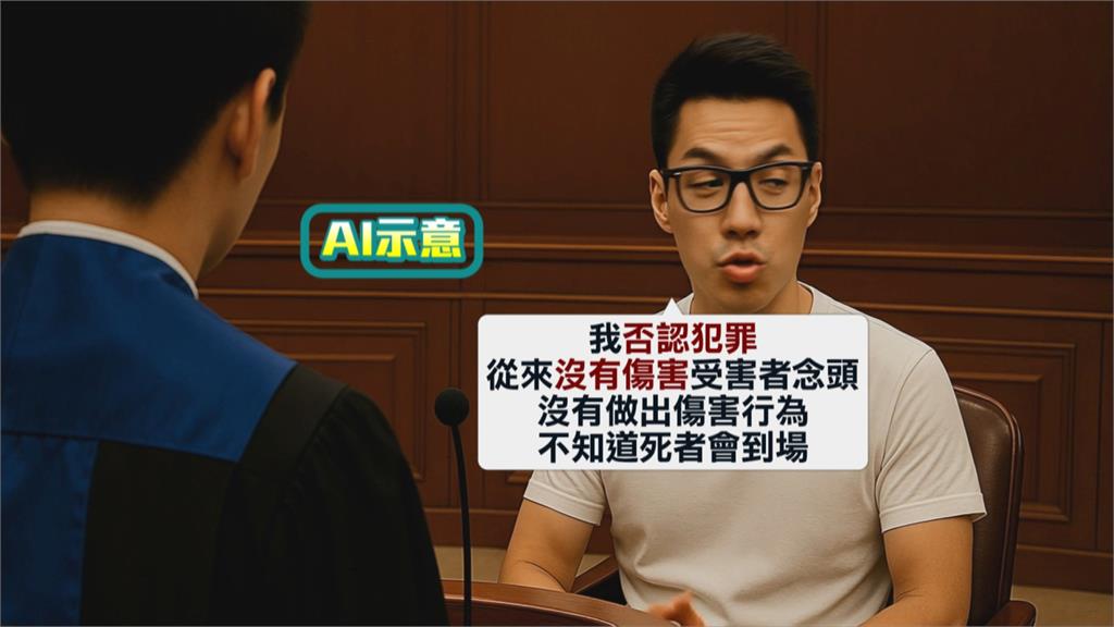 「精舍命案」李威出庭不認罪　轉污點證人咬出兩信眾犯行