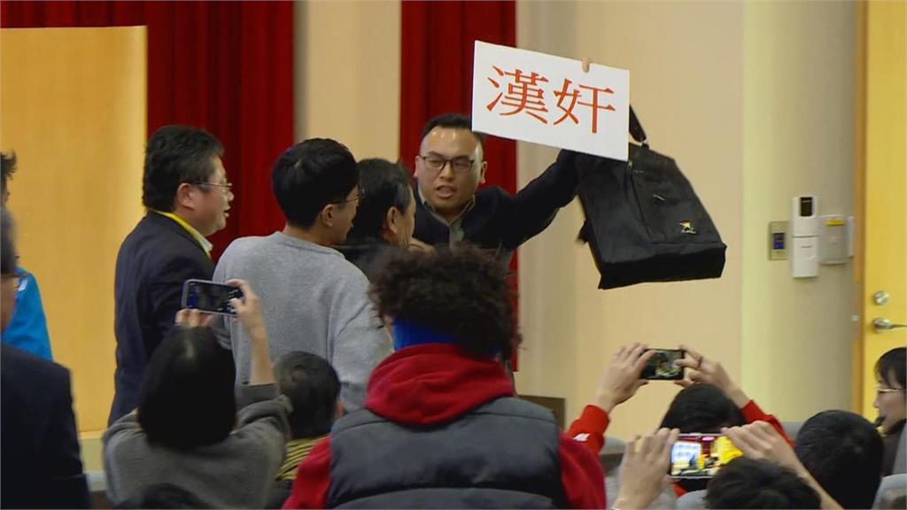 快新聞／游智彬又來亂！高舉「漢奸」標語鬧場慘遭圍毆　石平笑回：沒什麼好怕