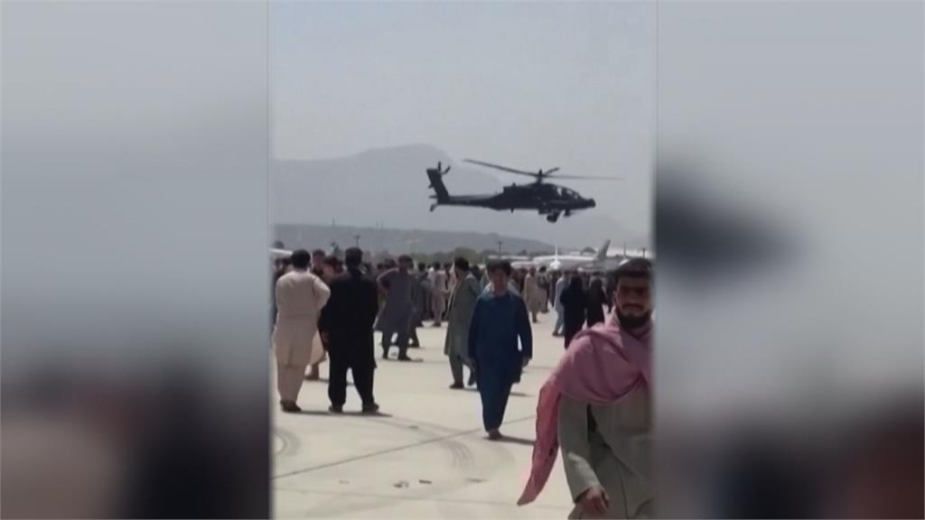 阿富汗女主播專訪「塔利班高層」寫歷史　一週後逃離阿富汗