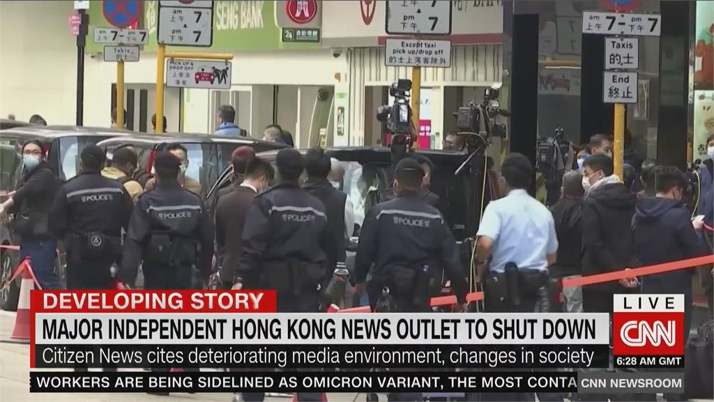 又一網媒遭噤聲！　香港「眾新聞」1/3宣布停運