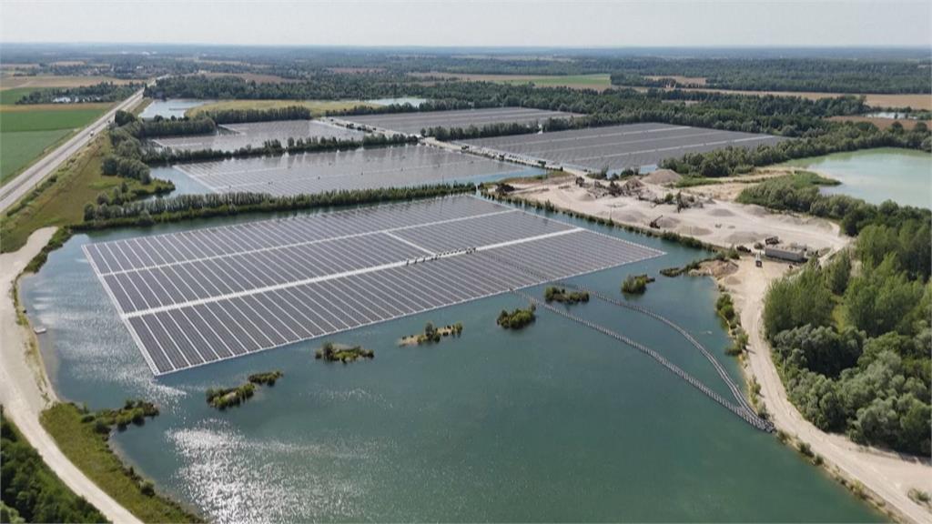 法國廢棄礦場轉型! 成歐洲最大浮動太陽能發電廠