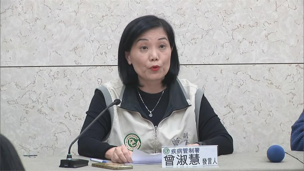 快新聞/疾管署爆職場霸凌?要求下屬每日準備2餐 女技工駁「心甘情願幫忙」不予懲處