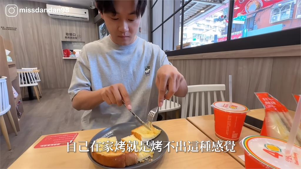 南韓女婿時隔1年回台灣!奔早餐店買1餐點 閉眼享受嘆:就是這個味