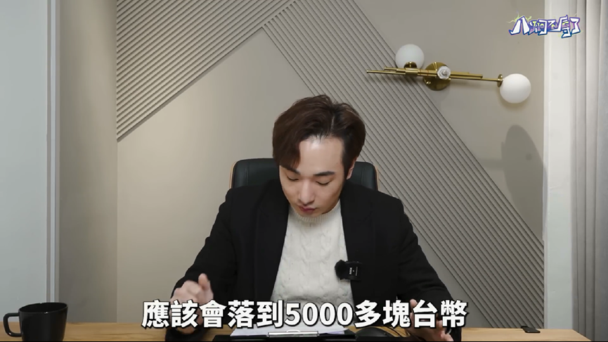 兩頓飯就破4千元!網紅遊義大利羅馬 揭花費直喊:三餐在外會破產