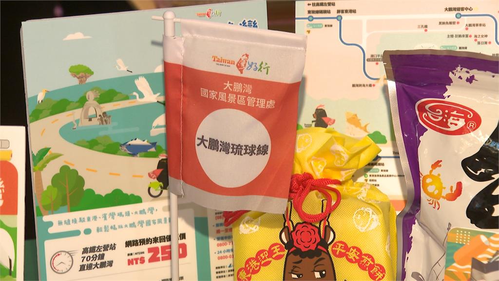 拚疫後觀光!「台灣好行」再升級 主打半價優惠、45條路線玩遍全台