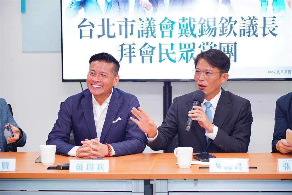 快新聞/藍白哥倆好?藍北市議長親邀7月5日反罷免造勢 黃國昌點頭了