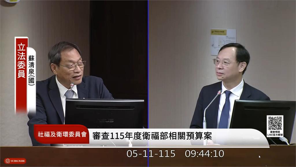 藍盼"三班護病比"早日上路! 石崇良:不能因修法造成災難