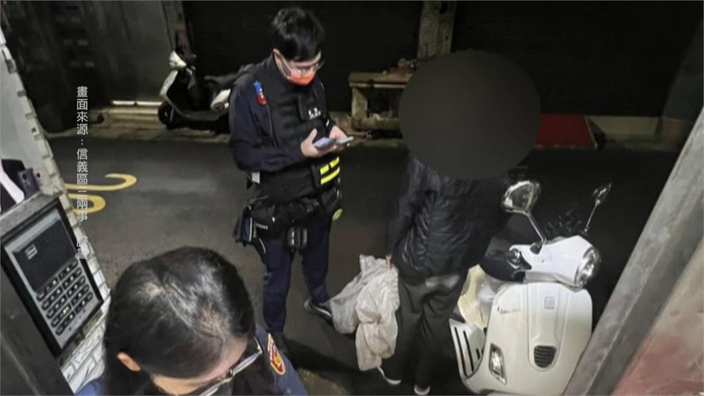 陌生男闖公寓躲樓梯間 空姐凌晨下班嚇壞報警