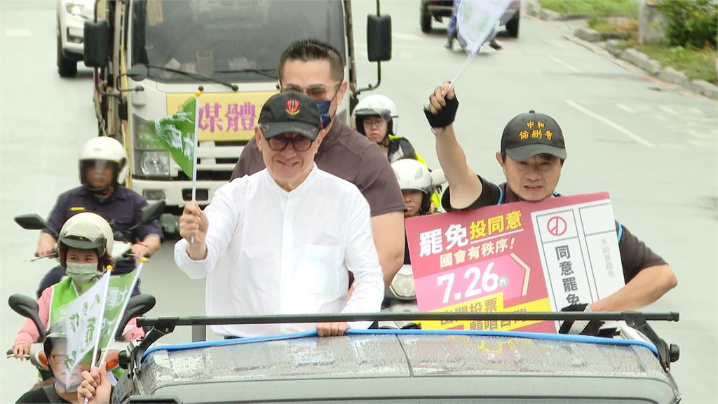 「新北來罷」車隊出發!葉元之掃市場不甩罷團嗆聲
