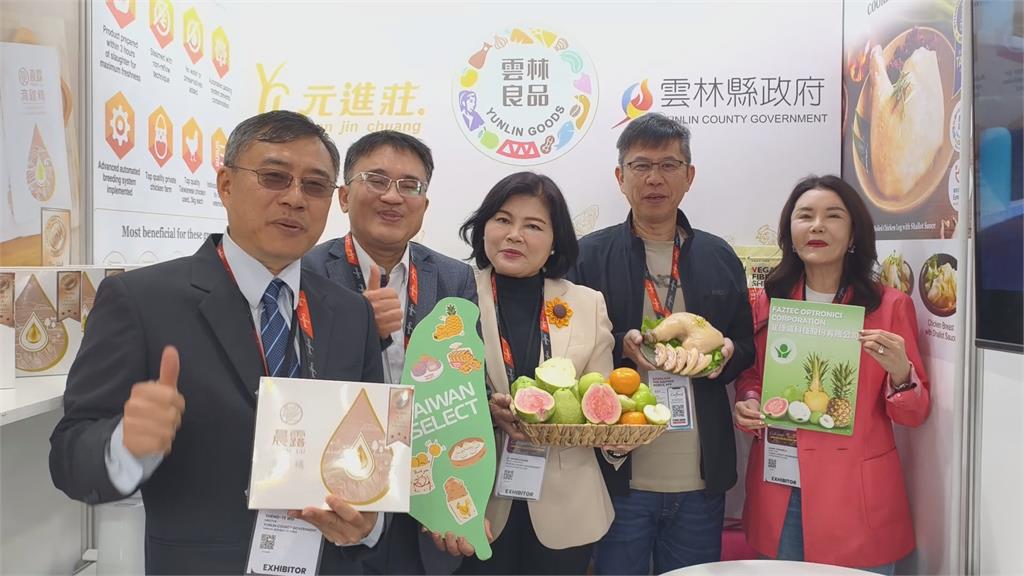 雲林農產年產值948億拚外銷  今年進軍中東「波灣食品展」