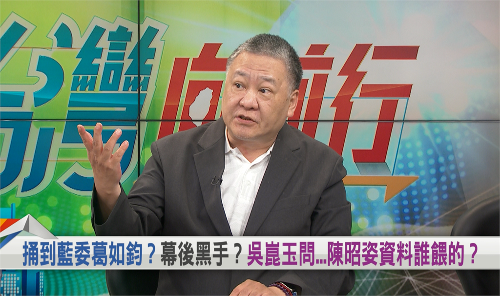 藍黨團表態聲援葛如鈞？簡舒培「舉１例」反嗆：用烏賊戰抹黑實在離譜！