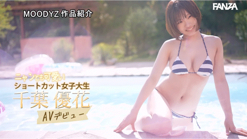 高中「王牌女左投」暗黑界出道!「超G大兇器」震撼曝光…達人盛讚3大優勢