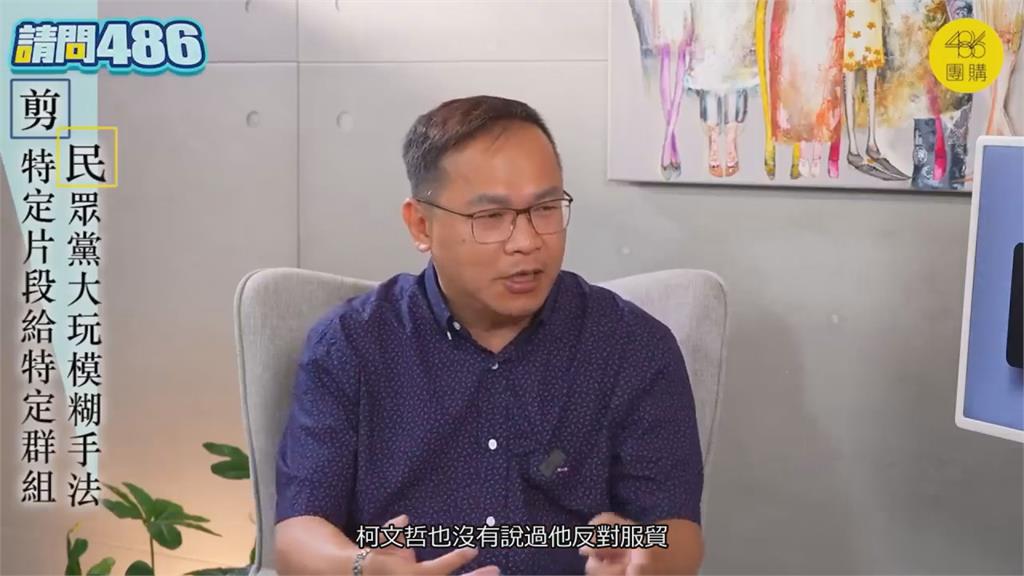 柯文哲只會炮轟卻無力治國　王義川舉例大巨蛋批：不夠格