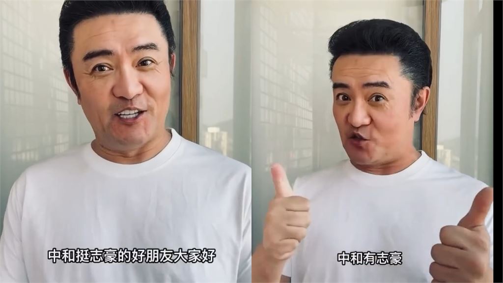 李㼈震撼表態了！突拍片力挺「民進黨這1參選人」雙手比讚喊話　他驚喜：不可能！