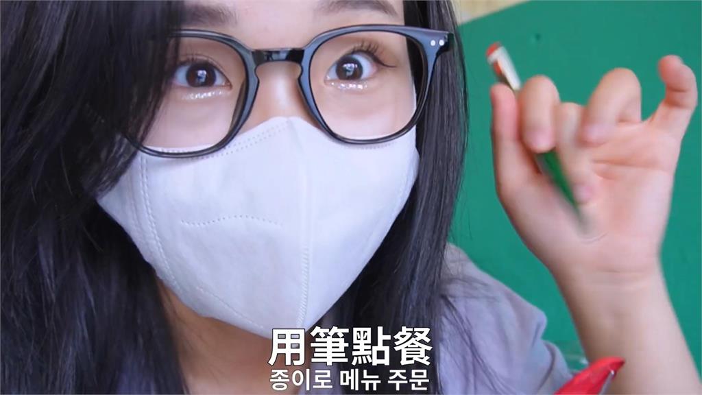 住台超過4年！韓妞挑戰在韓偽裝台灣人　台灣腔讓網友讚：超台的！
