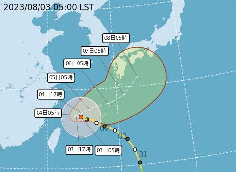 快新聞／「卡努」偏西緩慢移動！最靠近台灣時間曝　　北部雨將下一整天