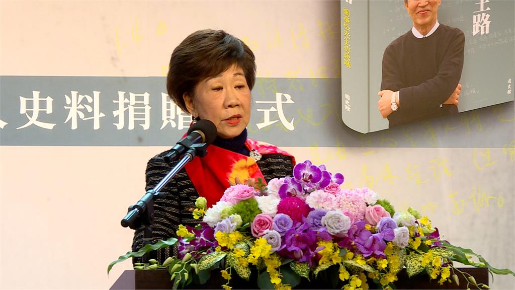前國史館台灣文獻館長劉峯松出新書 口述歷史紀錄台灣民主「她」現身力挺