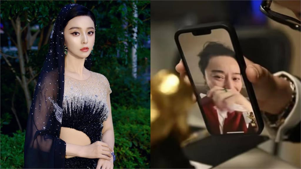 金馬62／范冰冰奪金馬影后！本人0到場遭call out「淚喊2次中國」真心曝光