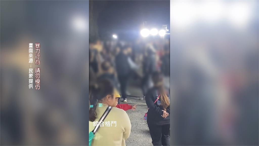 和解談不成！男子叫父親支援　撂三人圍毆未成年少年